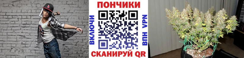 Купить наркотики цена Волоколамск КЕТАМИН Cocaine блэк спрут онион МЕФ Конопля ГАШИШ