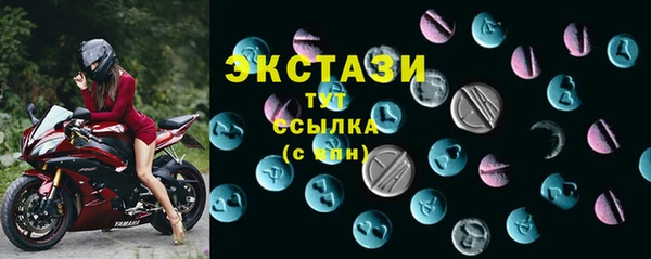 прущая мука Алексин