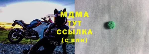 прущая мука Алексин