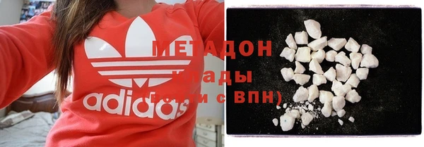 первитин Алзамай