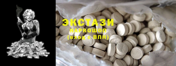 прущая мука Алексин