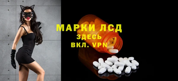 герыч Алексеевка