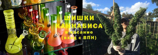 первитин Алзамай