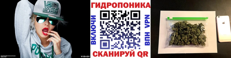 МАРИХУАНА MAZAR Волоколамск